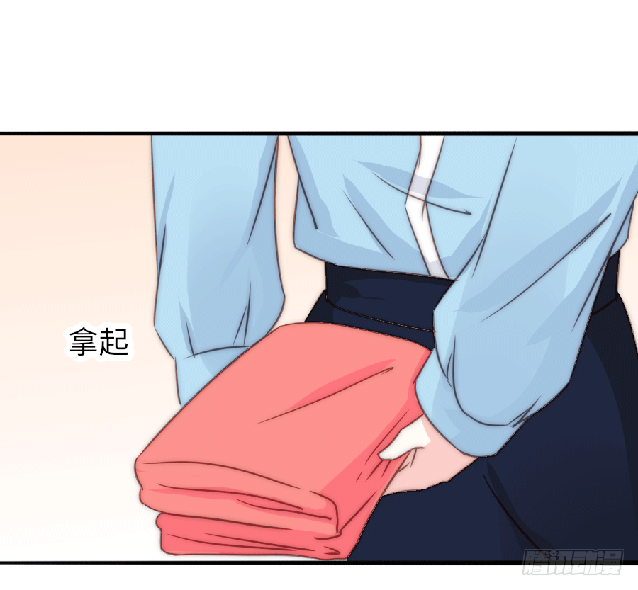 和男友们的约定漫画,洗澡澡咯~2图