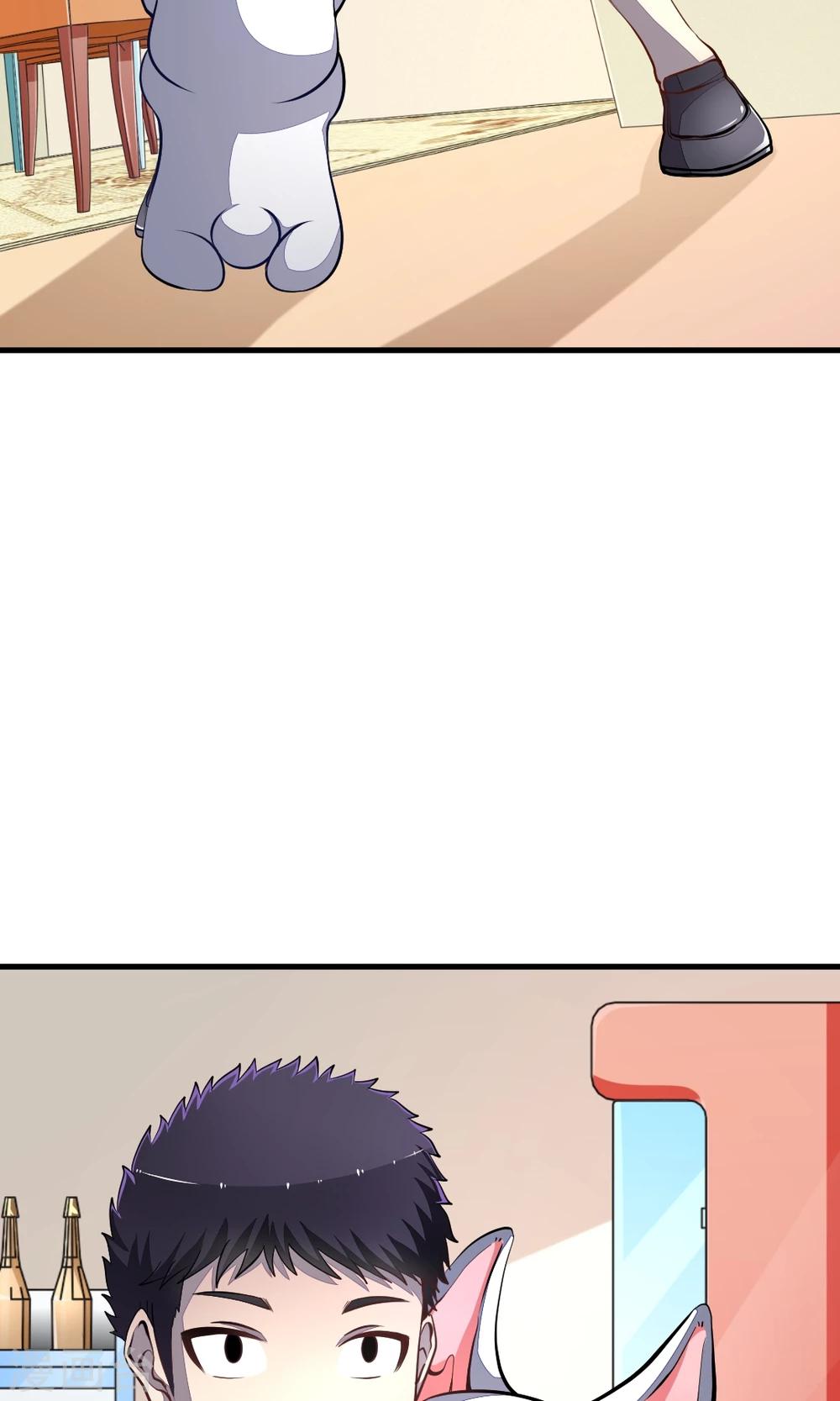 非人类前台接待处漫画,第24话 两只单身狗1图
