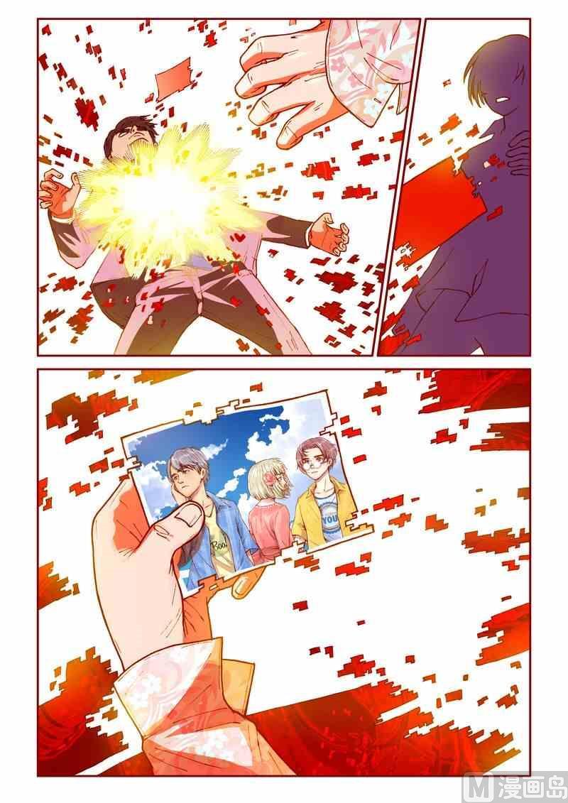 受折磨的灵魂攻略漫画,第28话1图