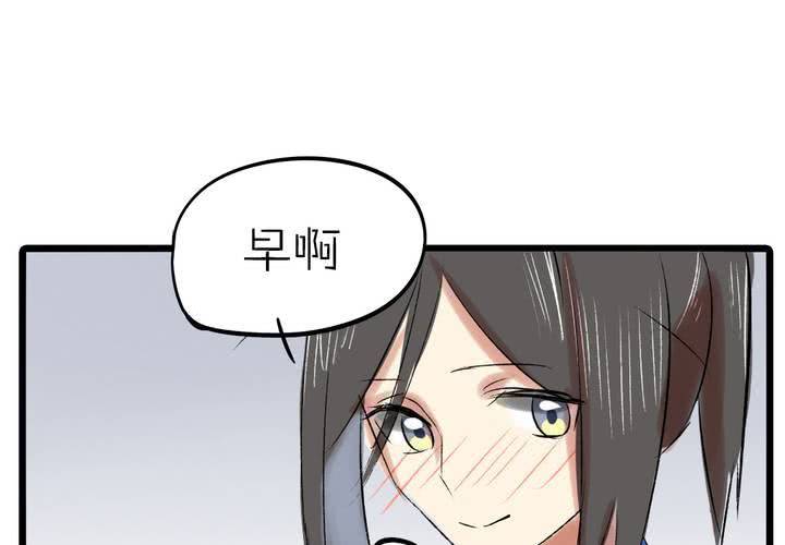 liar synonym漫画,第十一话：决心1图