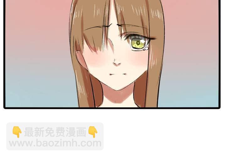 liar日剧吻戏漫画,第二十一话：恋爱（完）2图