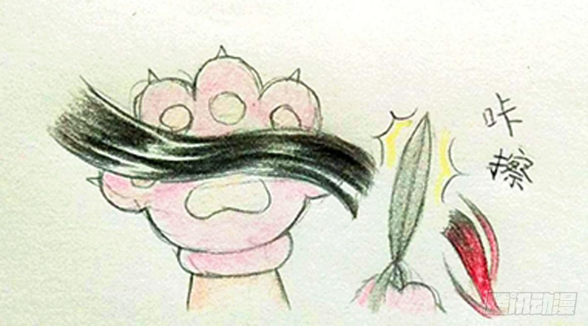 魔族之王漫画,番外·关于头发1图