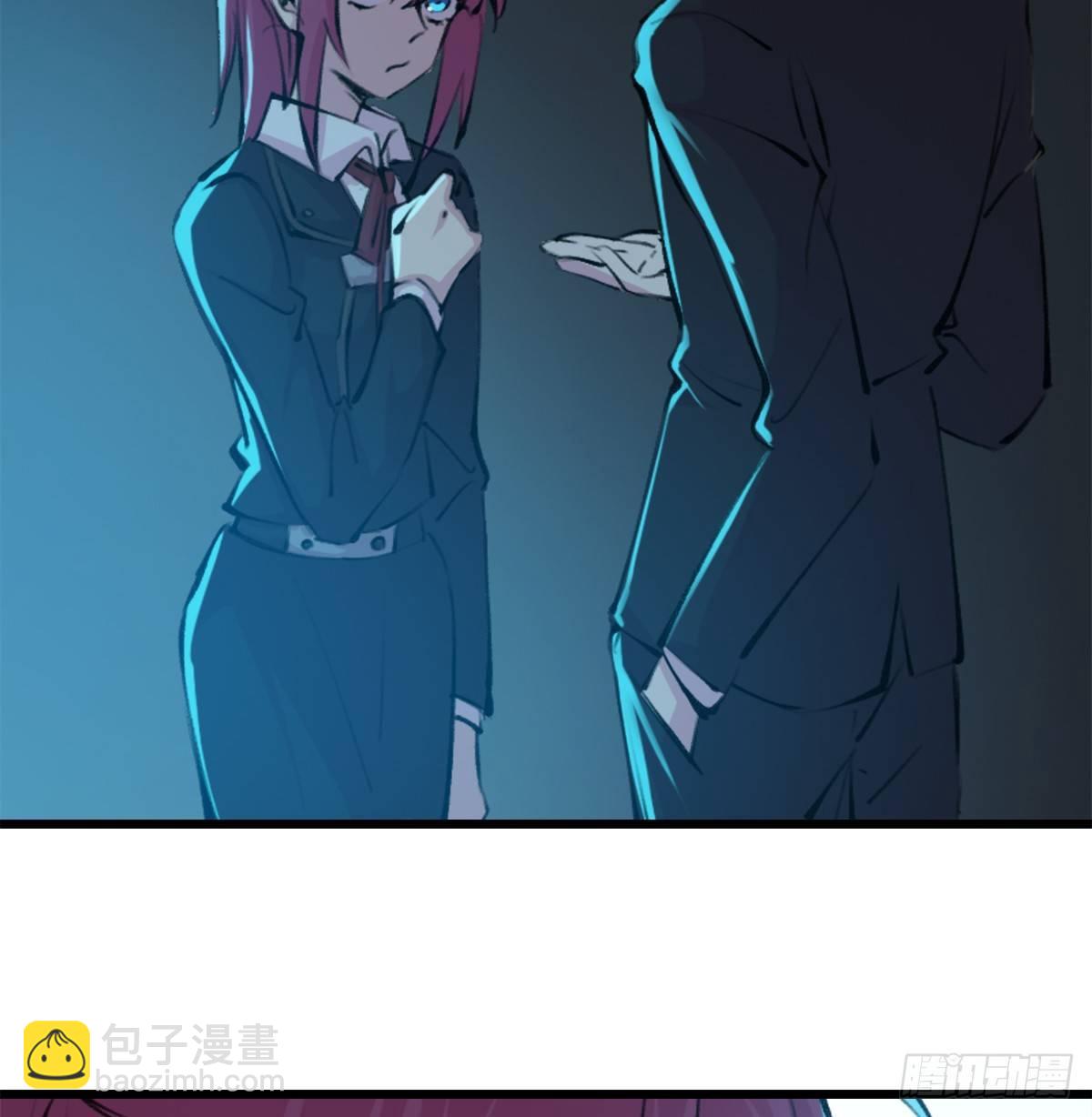 急先锋国语免费版观看漫画,第三十二话 礼尚往来2图