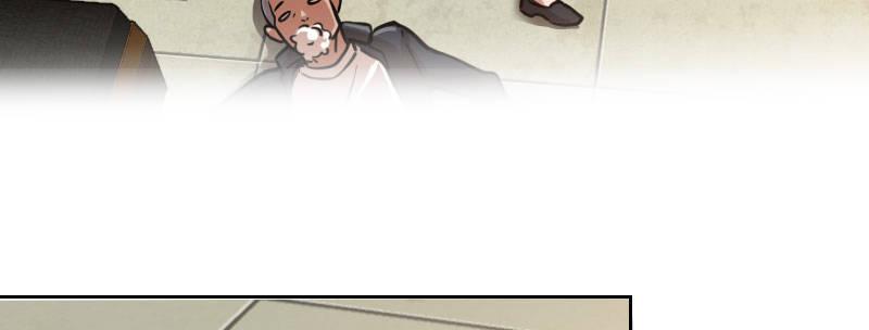 急先锋国语免费版观看漫画,第十二话 好孩子不要学1图