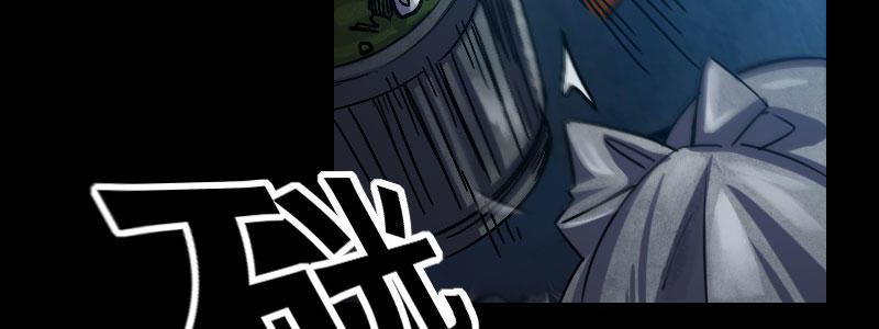 急先锋在哪个国家拍摄的漫画,第二十三话 文武双全才是主角2图