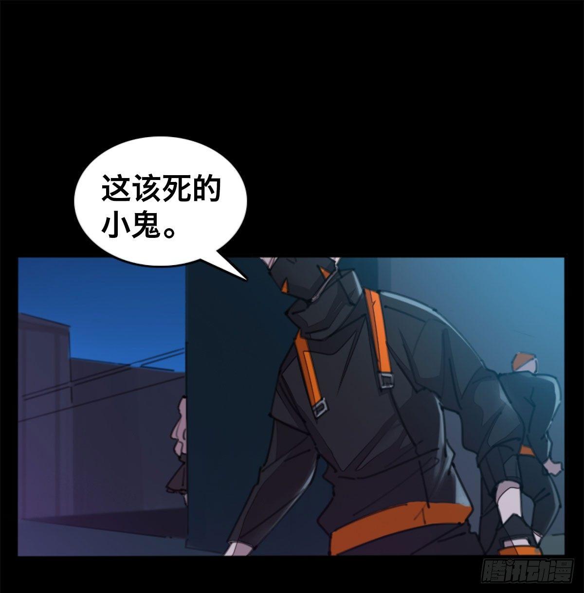 急先锋在哪个国家拍摄的漫画,第三十一话 雷震宇的任务1图