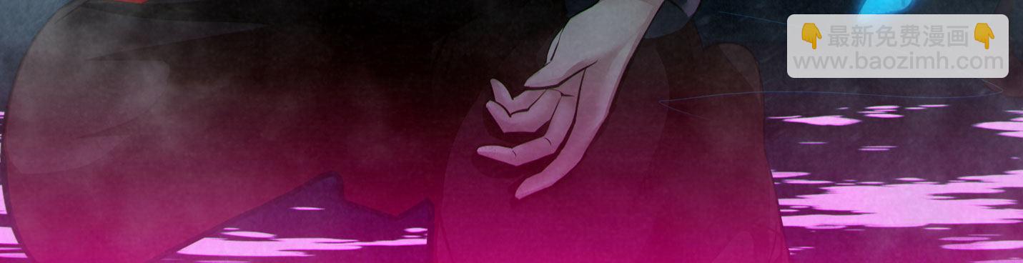 急先锋2020漫画,第二十二话 番外武汉加油！1图