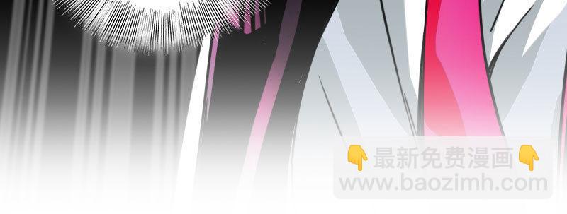 急先锋粤语漫画,第十话 强制催眠（下）1图