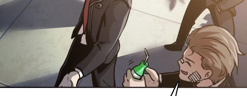 急先锋2020漫画,第十话 强制催眠（下）1图
