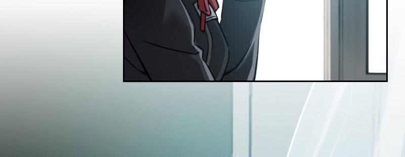 急先锋2020漫画,第二十一话 变态代课老师1图