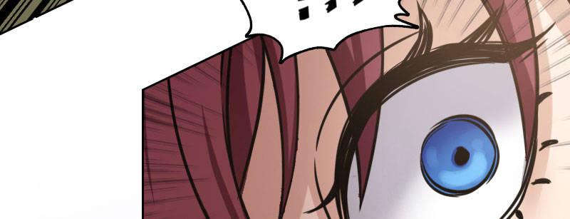 急先锋2020漫画,第九话 强制催眠（上）1图