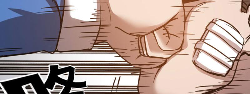 急先锋2020漫画,第十话 强制催眠（下）2图