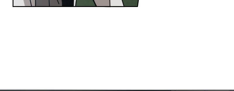 急先锋2020漫画,第二十一话 变态代课老师2图