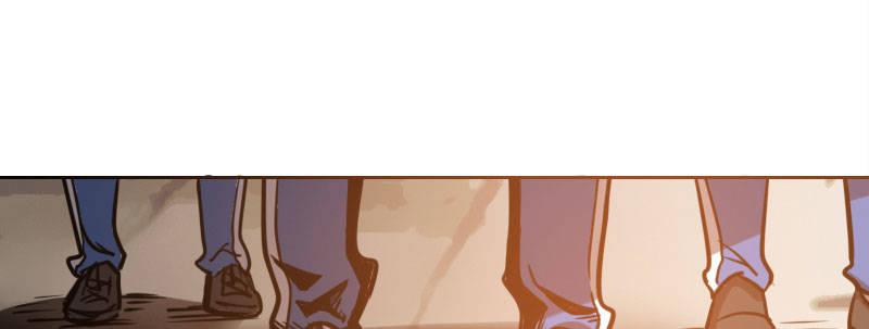 急先锋粤语漫画,第十话 强制催眠（下）1图