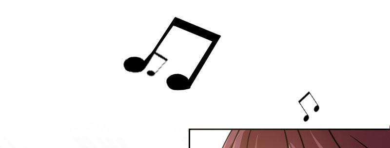 急先锋2020漫画,第九话 强制催眠（上）1图