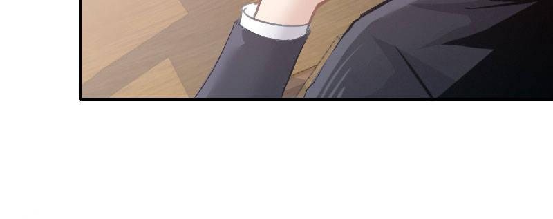 急先锋2020漫画,第二话 跟踪者？2图