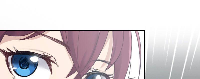 急先锋2020漫画,第二话 跟踪者？1图
