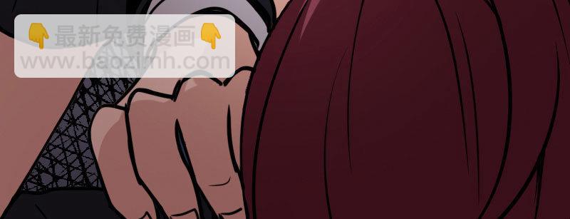 急先锋2020漫画,第九话 强制催眠（上）1图