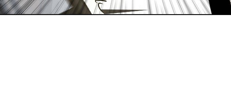 急先锋2020漫画,第十二话 好孩子不要学1图