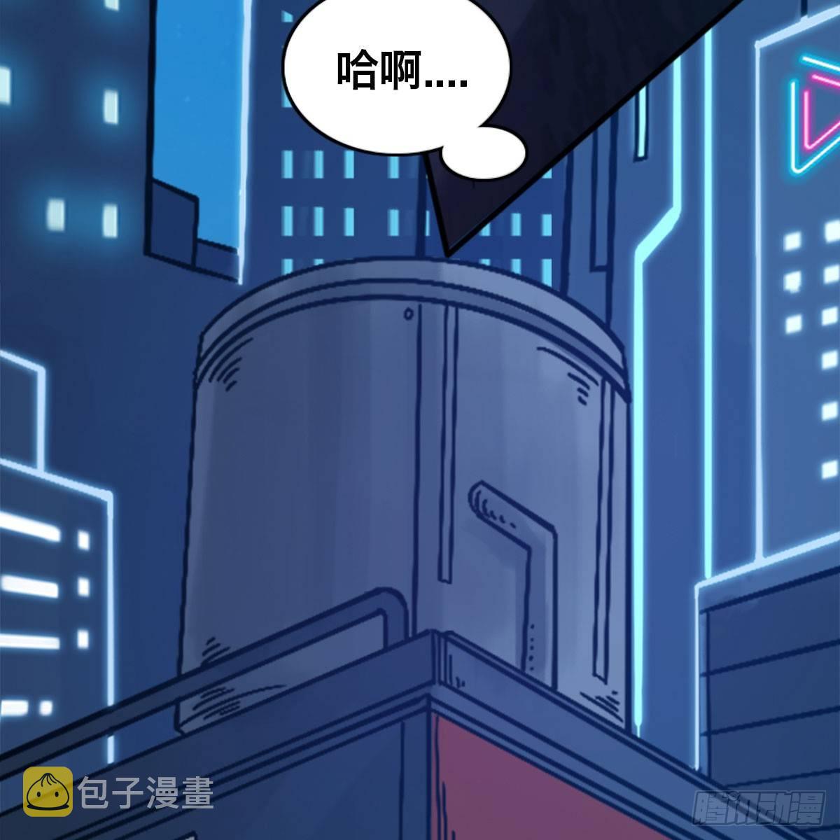 急先锋在哪个国家拍摄的漫画,第三十一话 雷震宇的任务2图