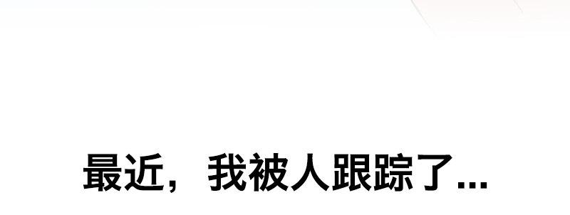 急先锋在哪个国家拍摄的漫画,预告1图