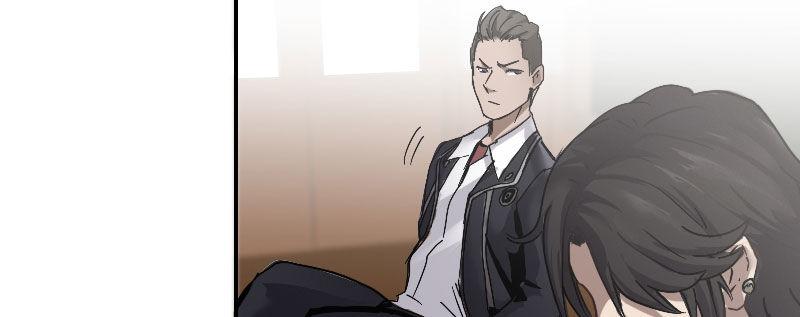 急先锋2020漫画,第二话 跟踪者？1图