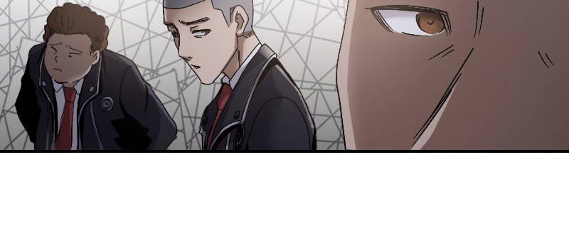 急先锋2020漫画,第二话 跟踪者？2图