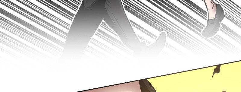 急先锋2020漫画,第九话 强制催眠（上）1图