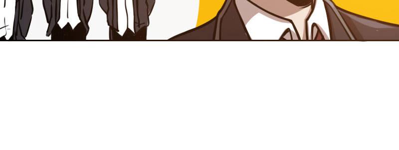 急先锋2020漫画,第十话 强制催眠（下）2图