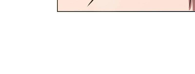 急先锋2020漫画,第九话 强制催眠（上）1图