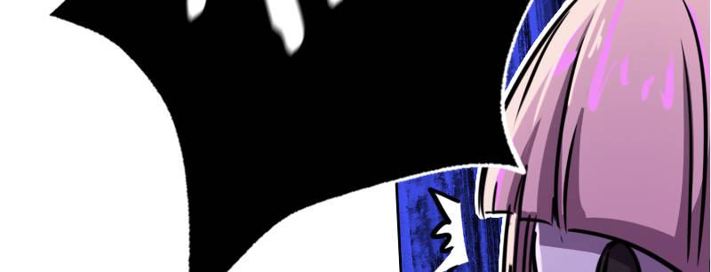 急先锋在哪个国家拍摄的漫画,第十五话 LO娘不要惹！1图