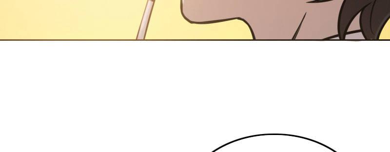 急先锋2020漫画,第十话 强制催眠（下）2图