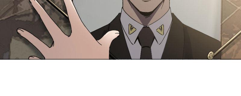 急先锋2020国语电影免费完整版星辰漫画,第一话 转校生1图