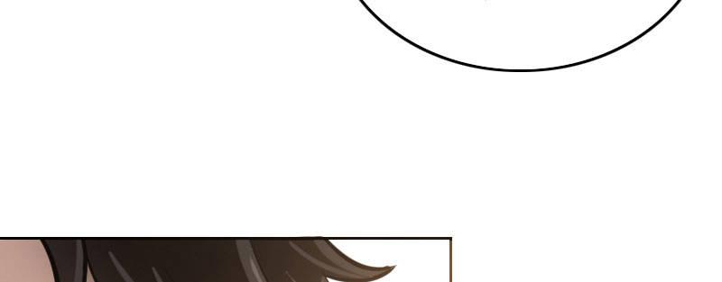 急先锋2020漫画,第十话 强制催眠（下）1图