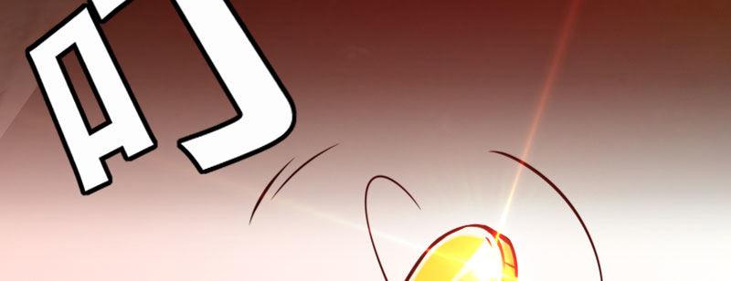 急先锋2020漫画,第二十七话 突发事件袭来！1图