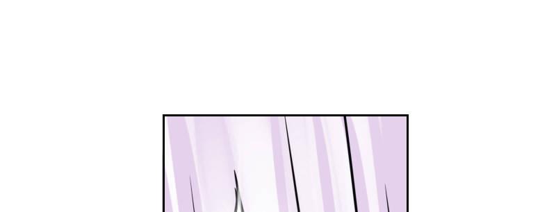 急先锋聊球漫画,第十五话 LO娘不要惹！2图