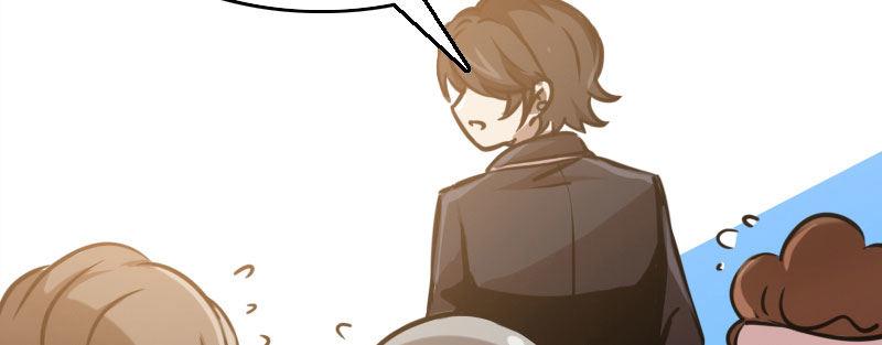 急先锋2020漫画,第十话 强制催眠（下）1图