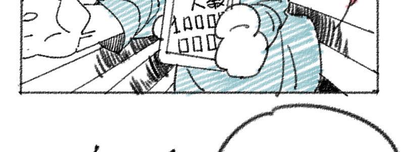 急先锋国语免费版观看漫画,第二十二话 番外武汉加油！2图