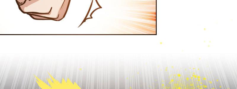 急先锋粤语漫画,第十话 强制催眠（下）1图