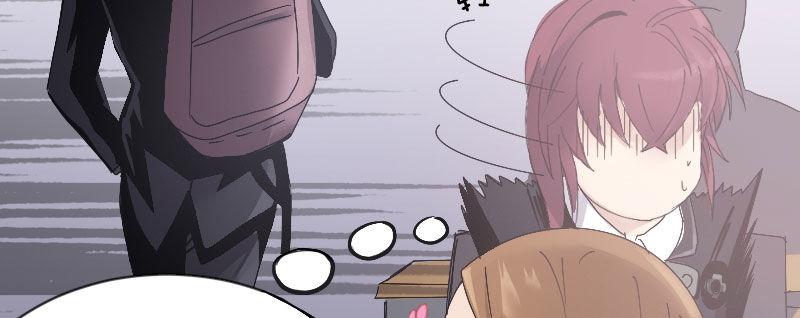 急先锋2020漫画,第二话 跟踪者？2图