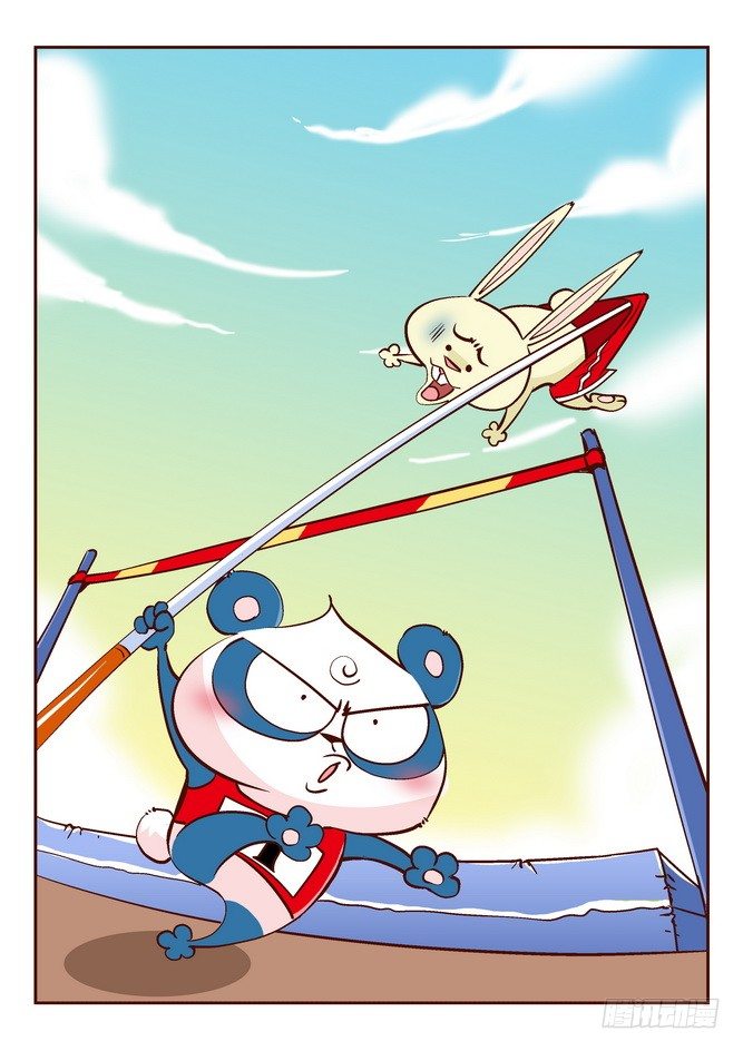无赖熊猫漫画,第25回1图
