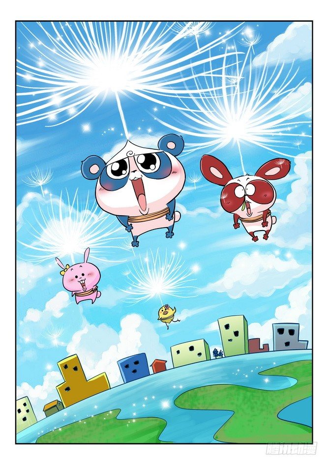 无赖熊猫漫画,第13回1图