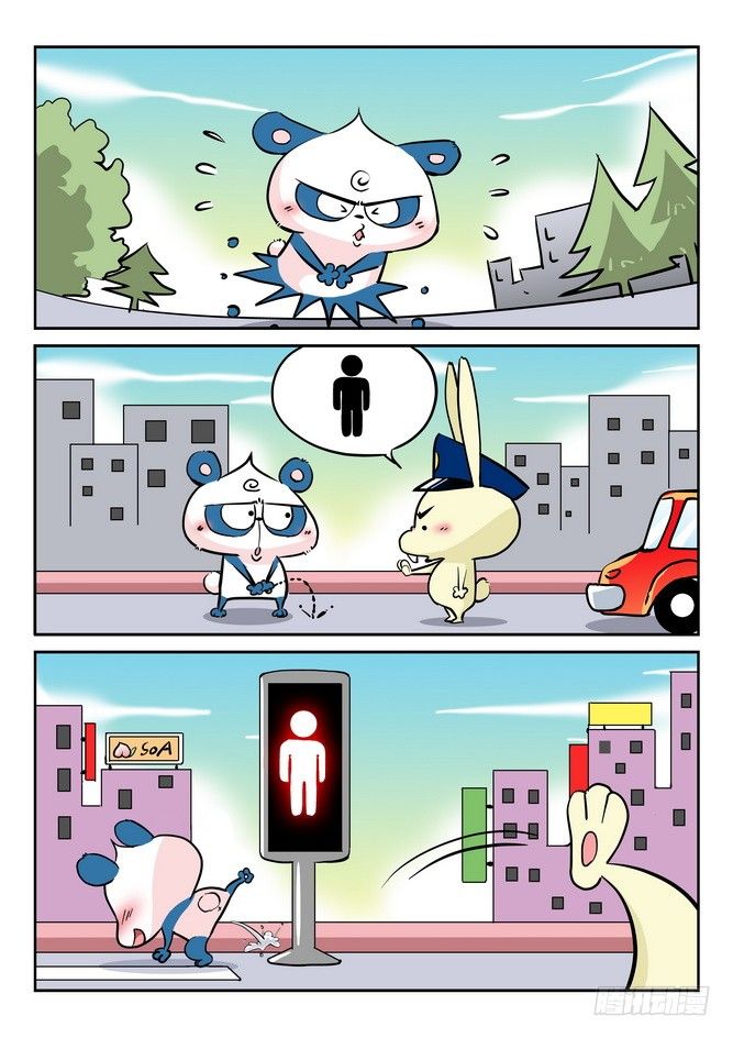 无赖熊猫漫画,第24回2图
