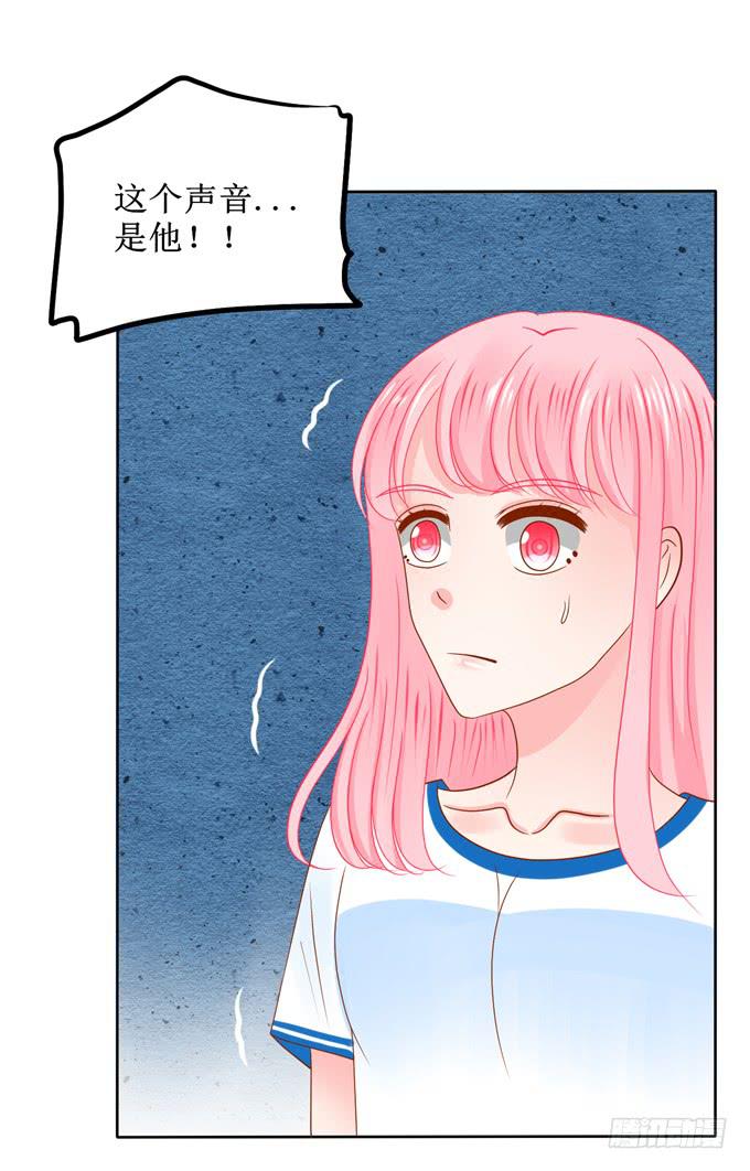 哈迪斯对维纳斯模型表白漫画,好心被当作驴肝肺1图