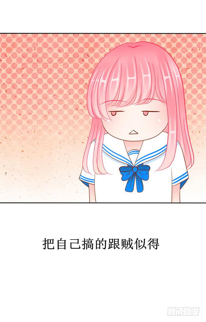 哈迪斯steam漫画,被看了？！2图