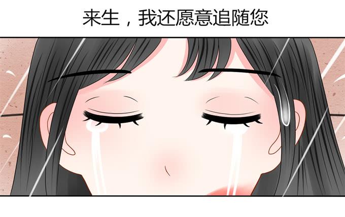 哈迪斯求援怎么用漫画,回忆2图