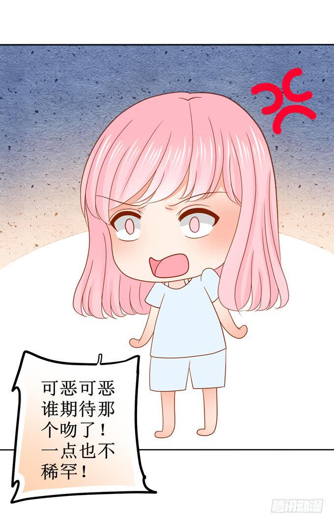 哈迪斯对维纳斯模型表白漫画,按耐不住了？1图