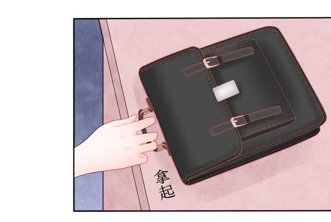 哈迪斯对维纳斯模型表白漫画,童年好友白夜1图