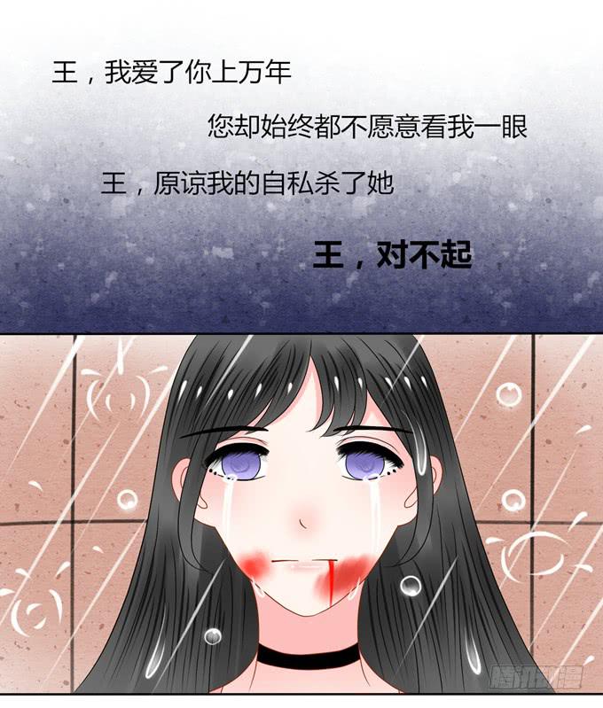 哈迪斯求援怎么用漫画,回忆1图