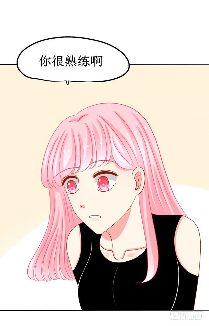 哈迪斯vs秦始皇谁赢了漫画,心动了!2图